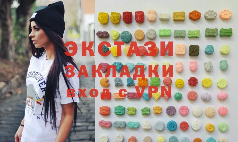 Ecstasy mix  магазин продажи наркотиков  Десногорск 